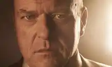 Хэнк Шрейдер (Дин Норрис)